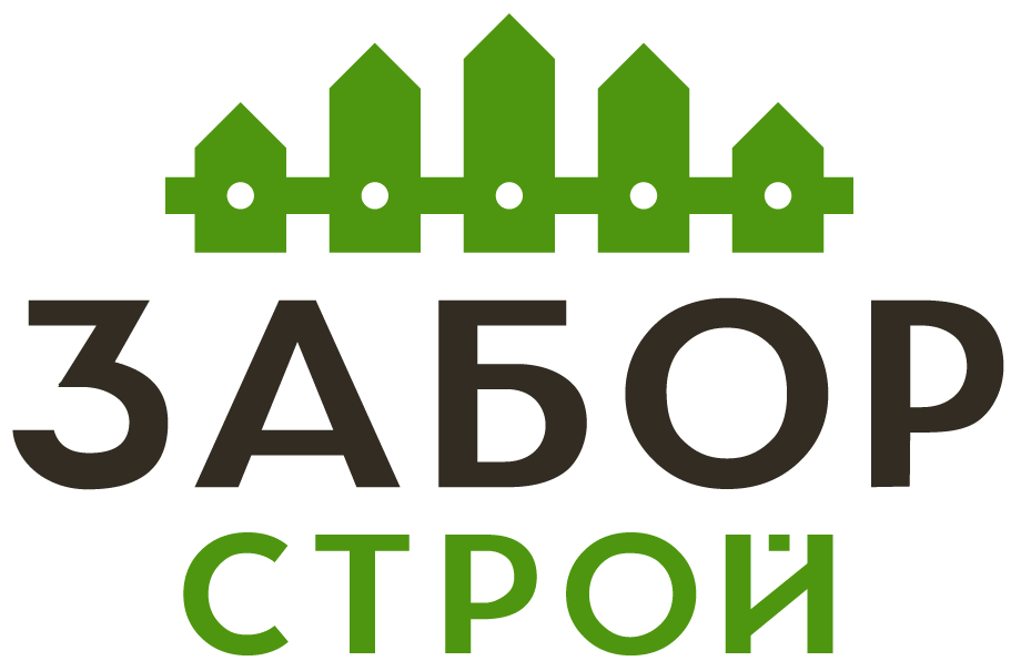 Заборы под ключ с установкой в Рыбном